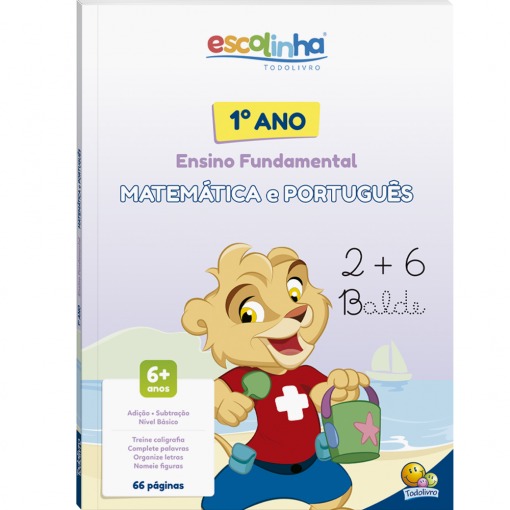 Livro Didático 1º Ano: Matemática e o Português - Ensino Fundamental – TODO LIVRO