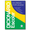 Dicionário Escolar da Língua Portuguesa Ciranda - 1