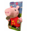 Pelúcia Peppa Pig Plush Musical R.F2187 Hasbro - 3