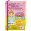 Super kit de Colorir: Princesas R.1164350 – Todolivro - 2