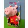 Pelúcia Peppa Pig Plush Musical R.F2187 Hasbro - 1